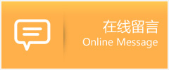 文韵宝宝中心