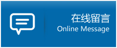 文韵宝宝中心