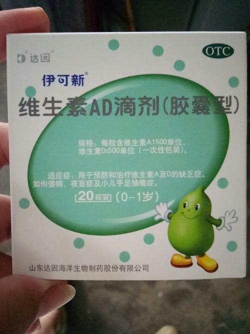 三岁国内代孕宝宝吃什么补钙