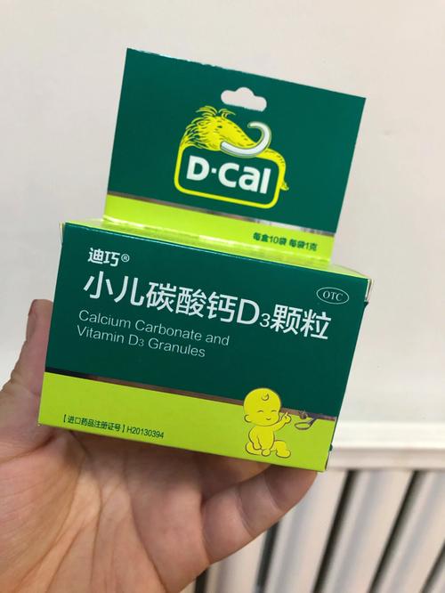 一岁国内第三代助孕宝宝缺钙吃什么